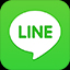 LINEからご質問